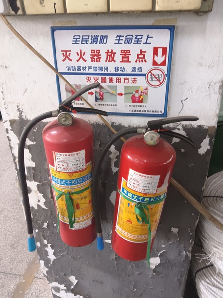 文章附图
