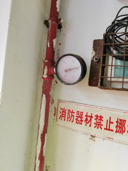 文章附图